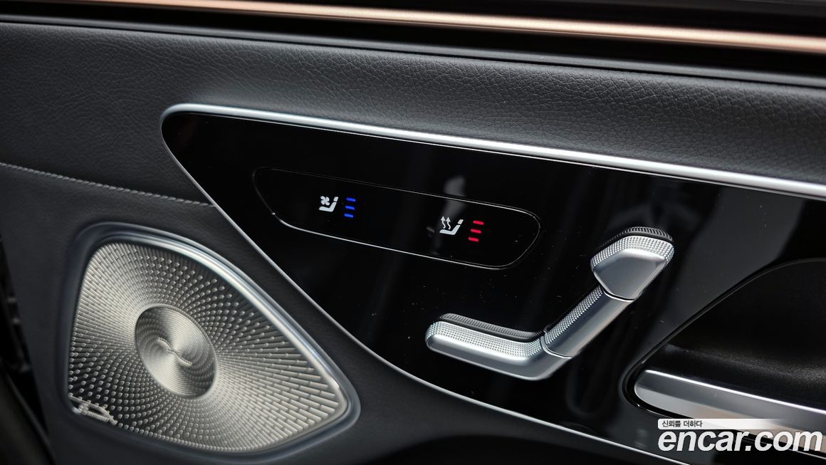 Mercedes-Benz EQS 2023