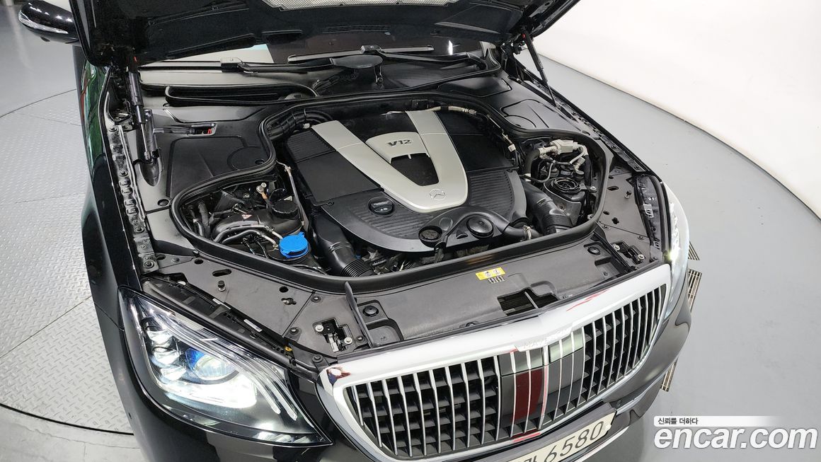 Mercedes-Benz S-Class 2020