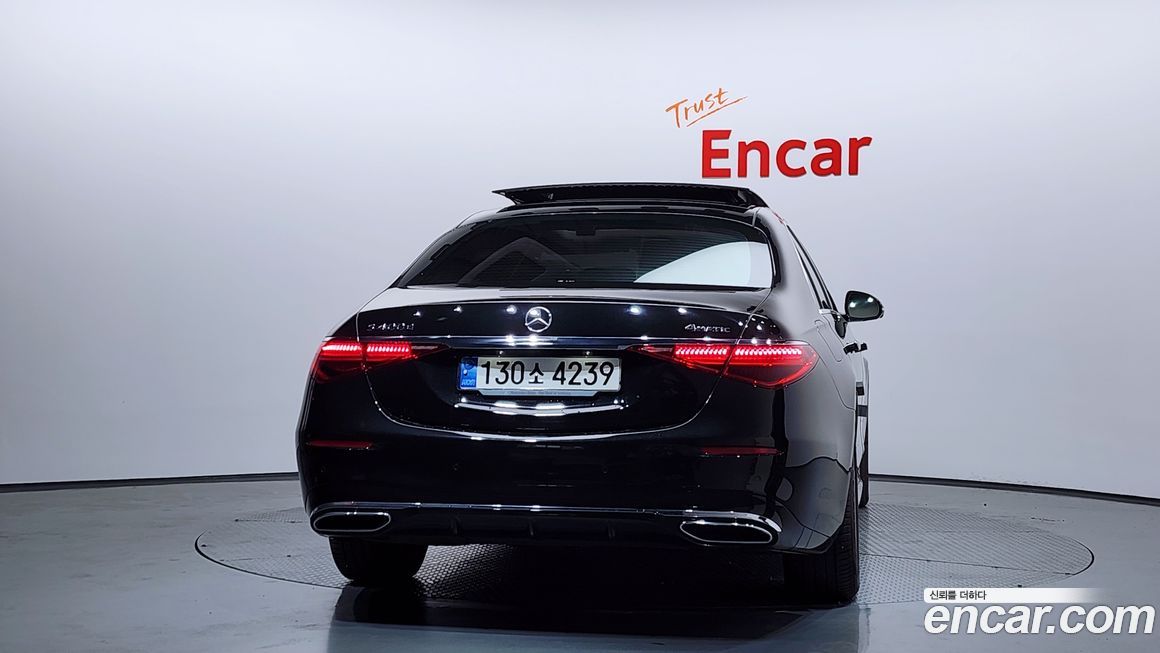 Mercedes-Benz S-Class 2022