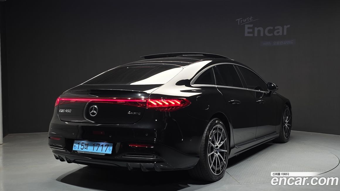 Mercedes-Benz EQS 2023