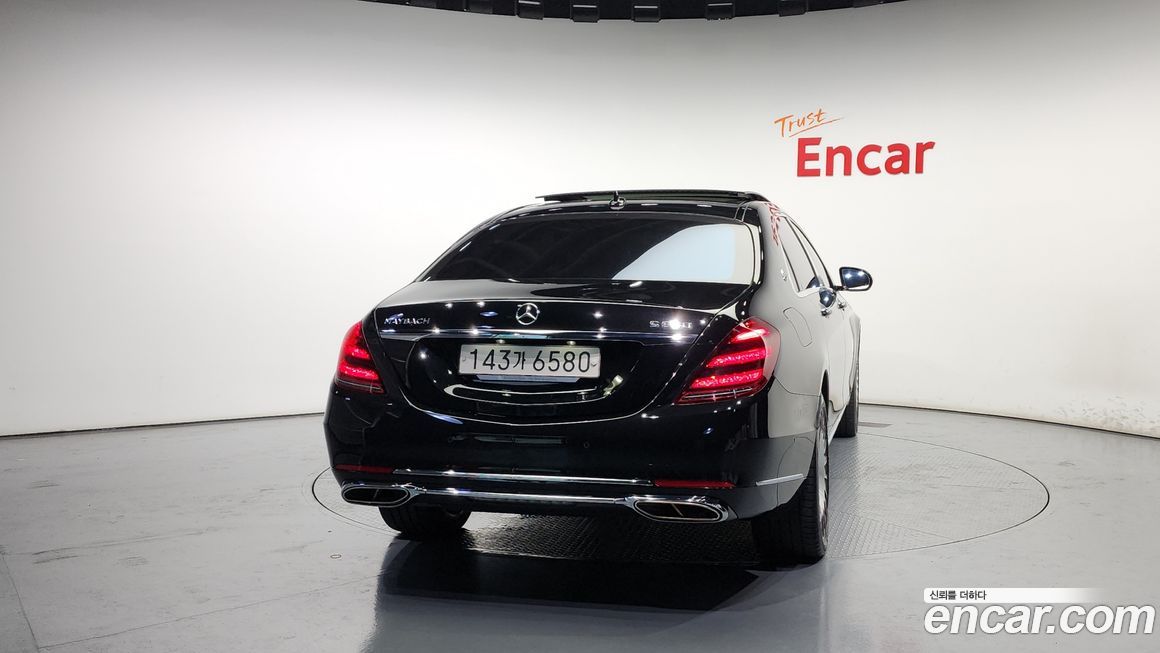 Mercedes-Benz S-Class 2020