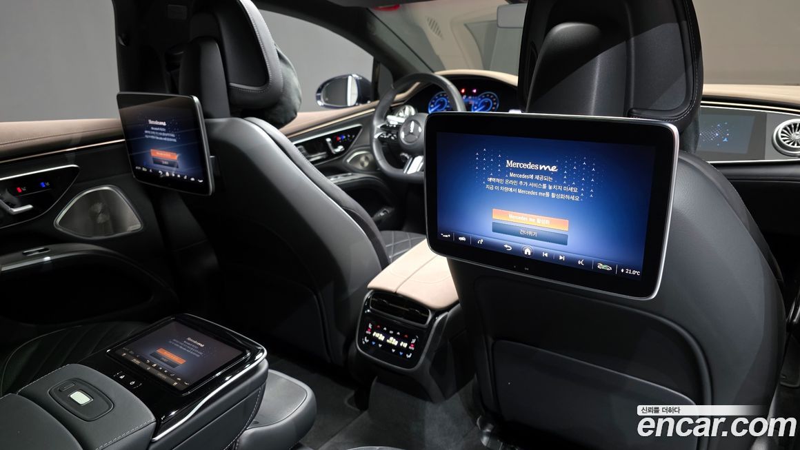 Mercedes-Benz EQS 2023