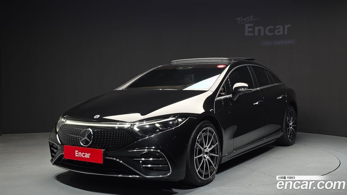 Mercedes-Benz EQS 2023