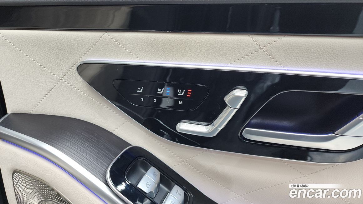 Mercedes-Benz S-Class 2022