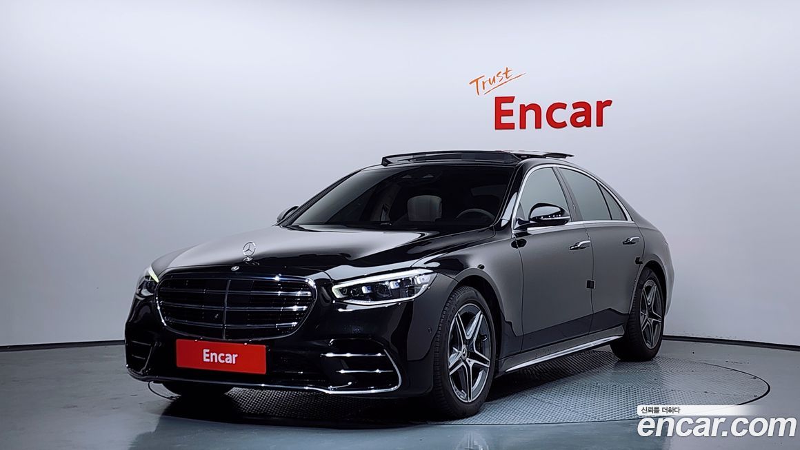 Mercedes-Benz S-Class 2022