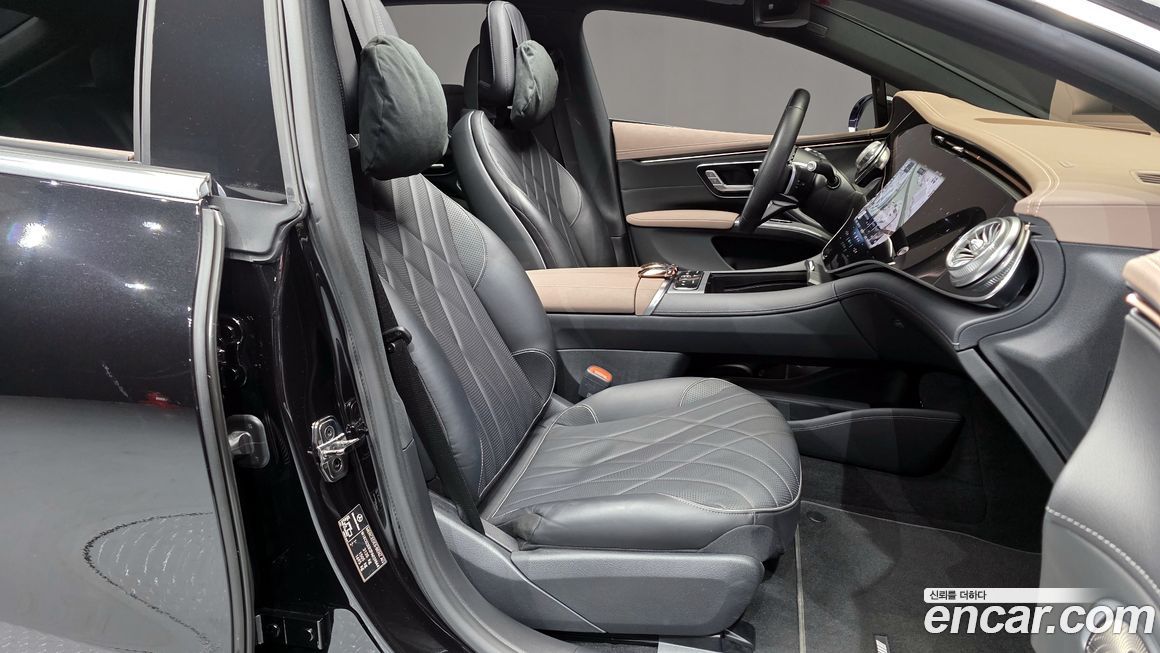 Mercedes-Benz EQS 2023