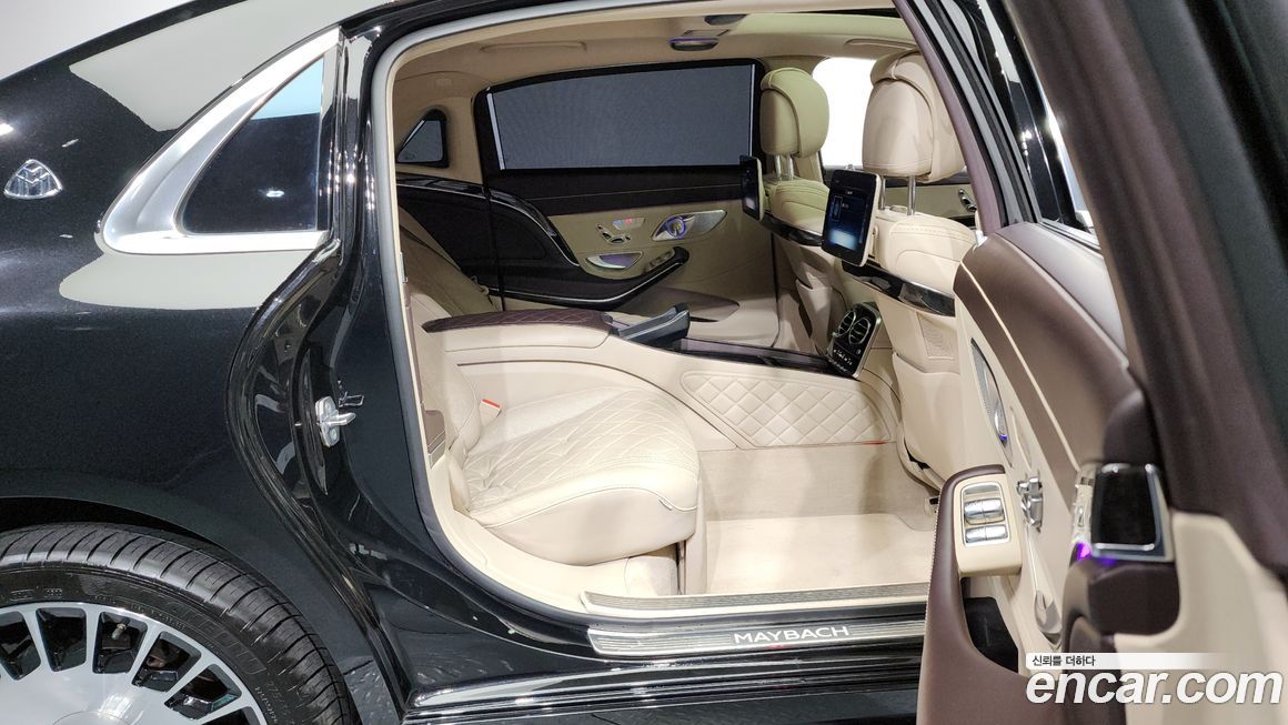 Mercedes-Benz S-Class 2020