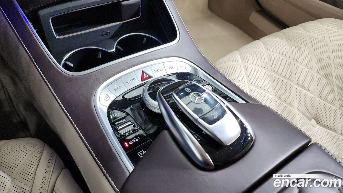 Mercedes-Benz S-Class 2020