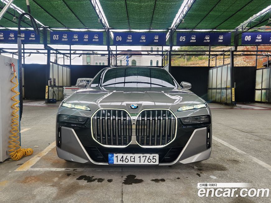 BMW 7-Series 2023