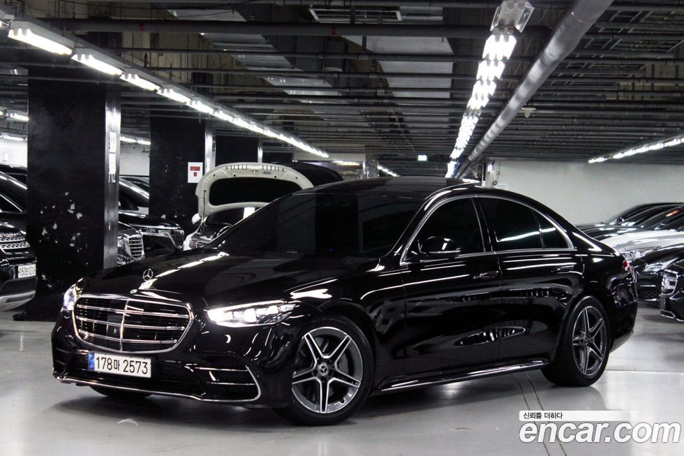 Mercedes-Benz S-Class 2021