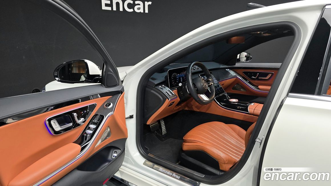 Mercedes-Benz S-Class 2022