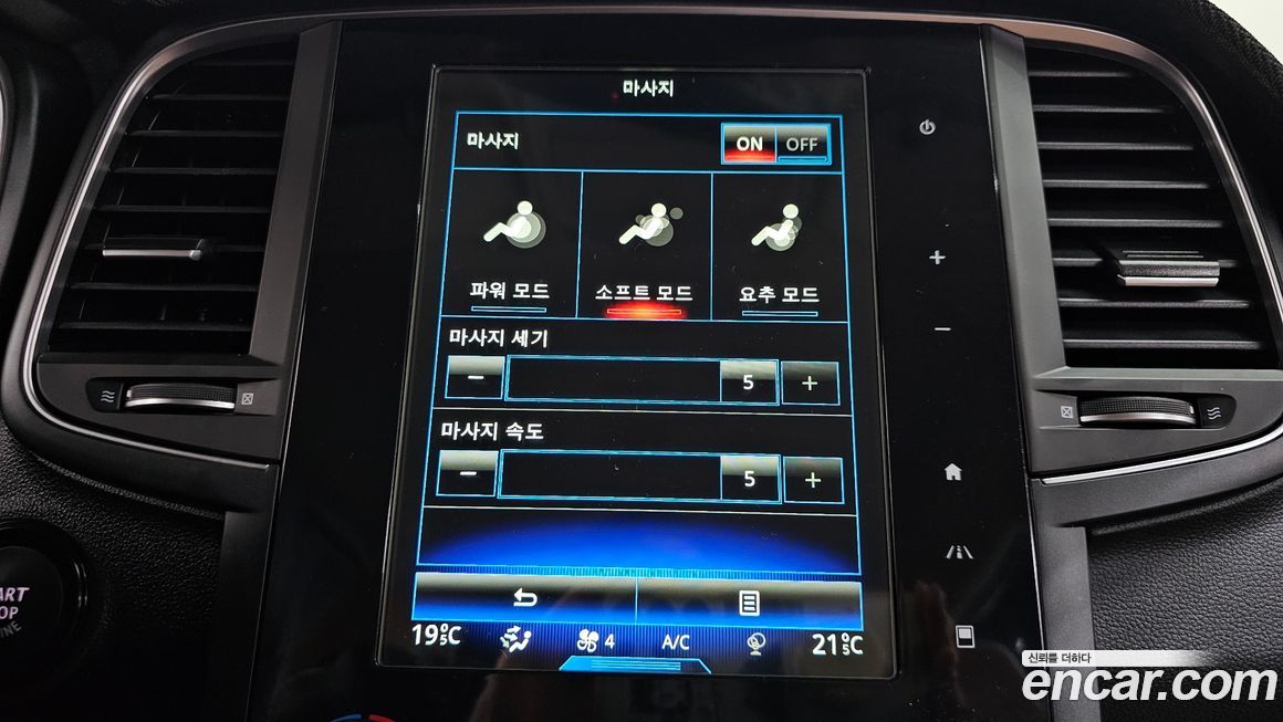 Renault-KoreaSamsung QM6 2022