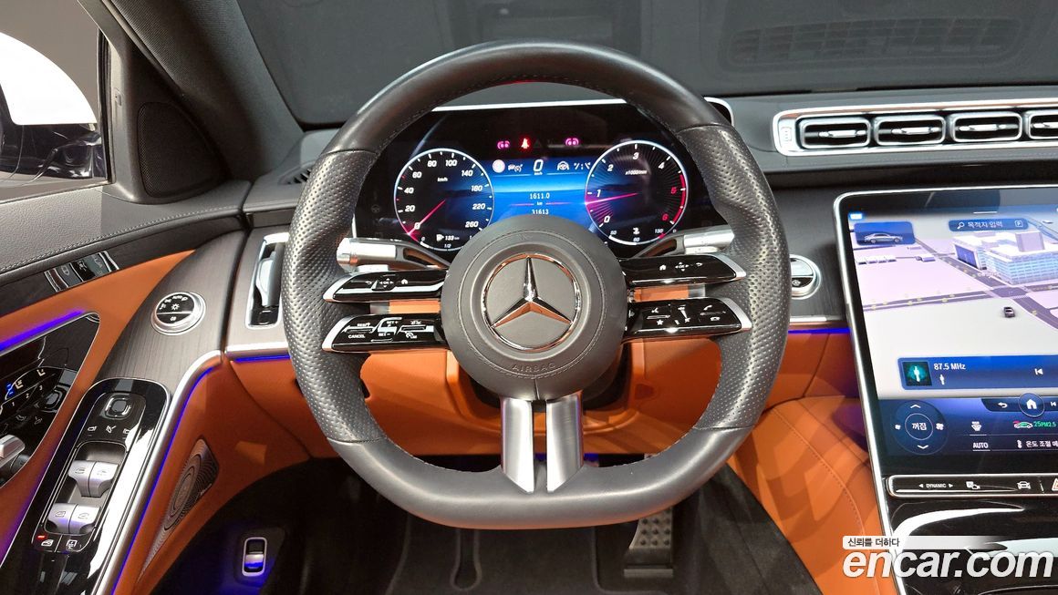 Mercedes-Benz S-Class 2022