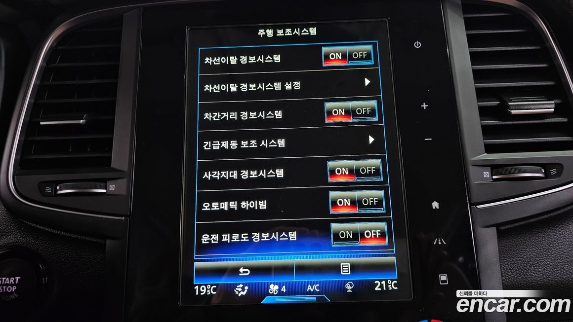 Renault-KoreaSamsung QM6 2022