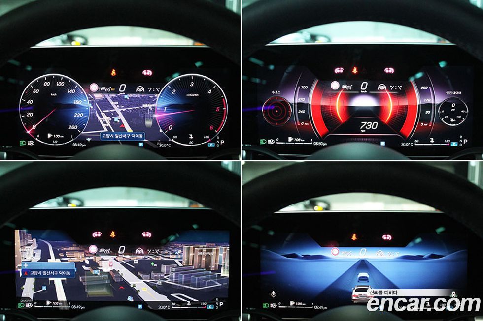 Mercedes-Benz S-Class 2021