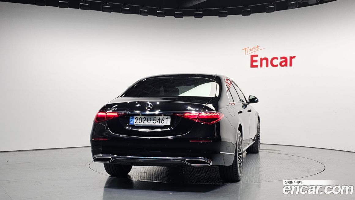 Mercedes-Benz S-Class 2022