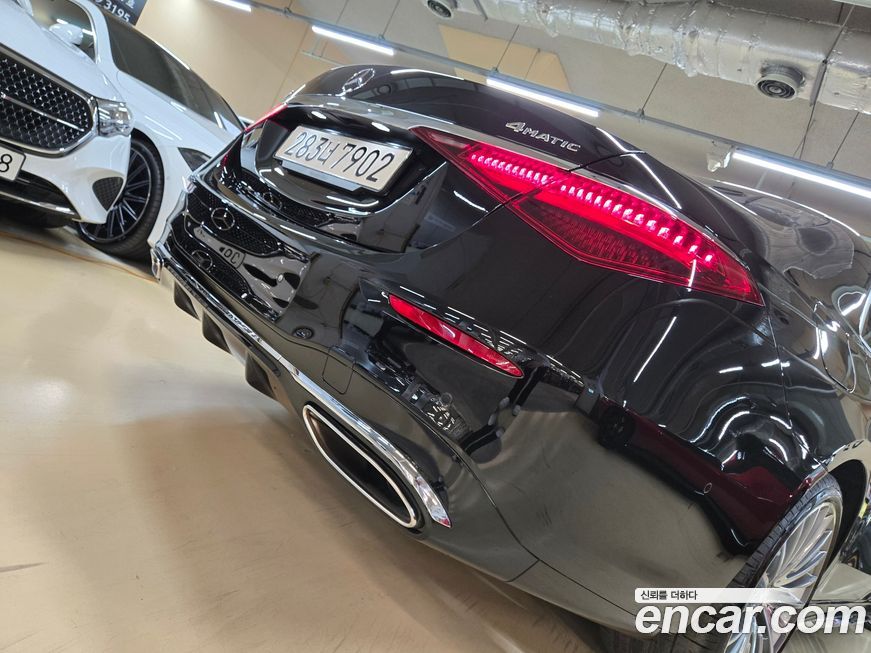 Mercedes-Benz S-Class 2024