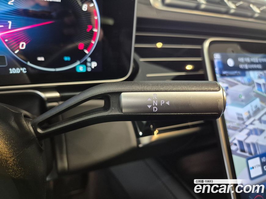 Mercedes-Benz S-Class 2025