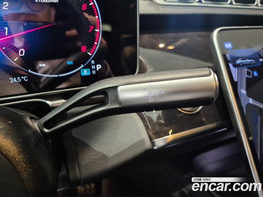 Mercedes-Benz S-Class 2025