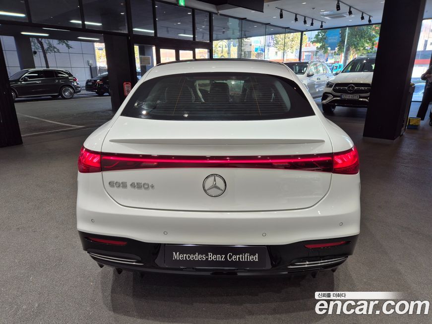 Mercedes-Benz EQS 2023