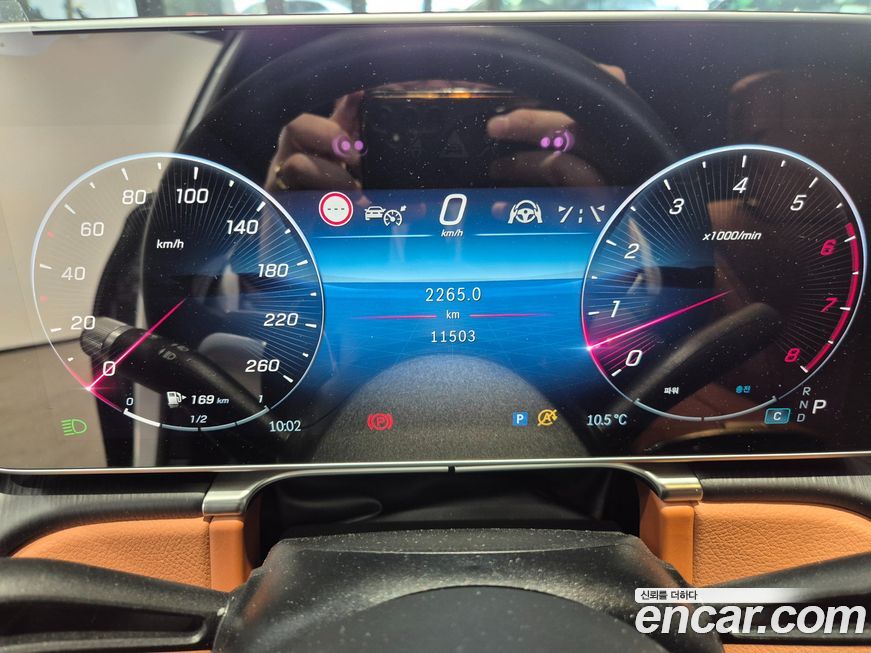 Mercedes-Benz S-Class 2025