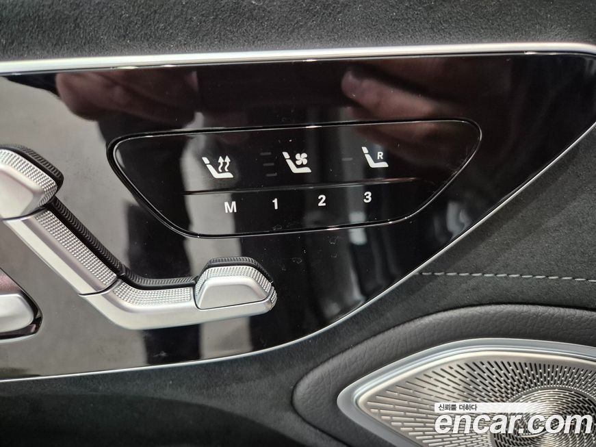 Mercedes-Benz EQS 2023