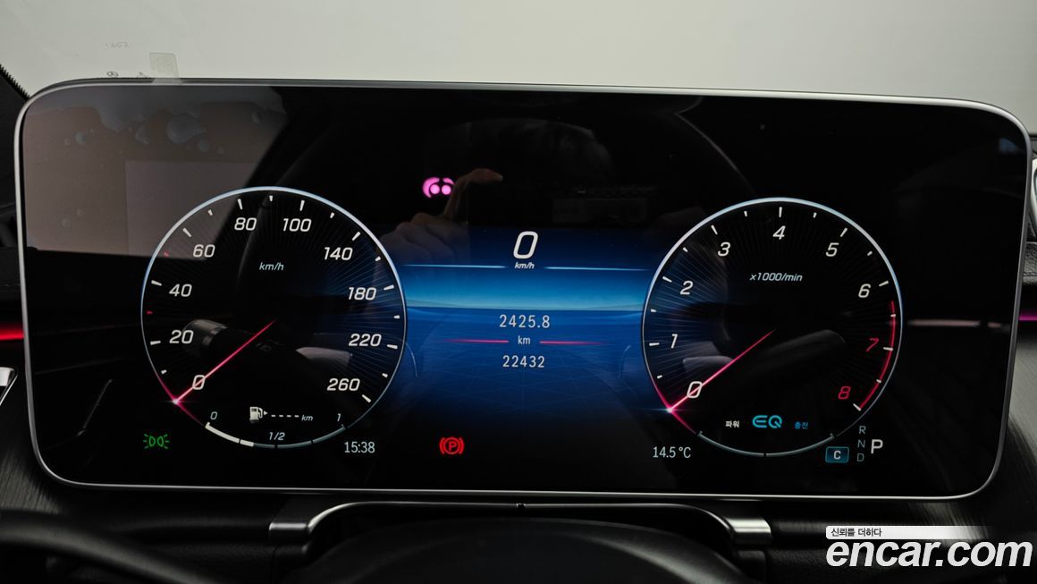 Mercedes-Benz S-Class 2022