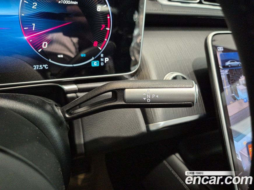 Mercedes-Benz S-Class 2025