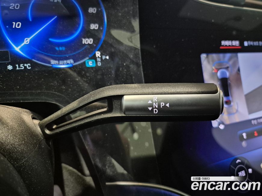 Mercedes-Benz EQS 2023