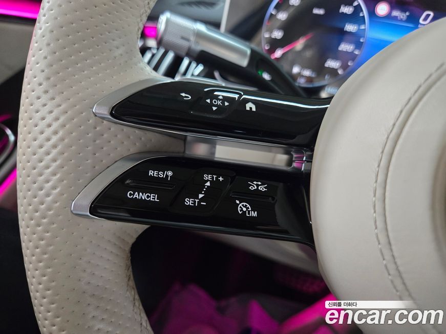 Mercedes-Benz S-Class 2024