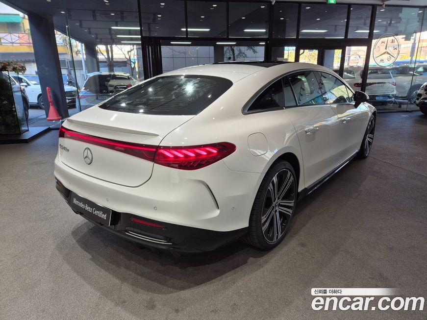 Mercedes-Benz EQS 2023