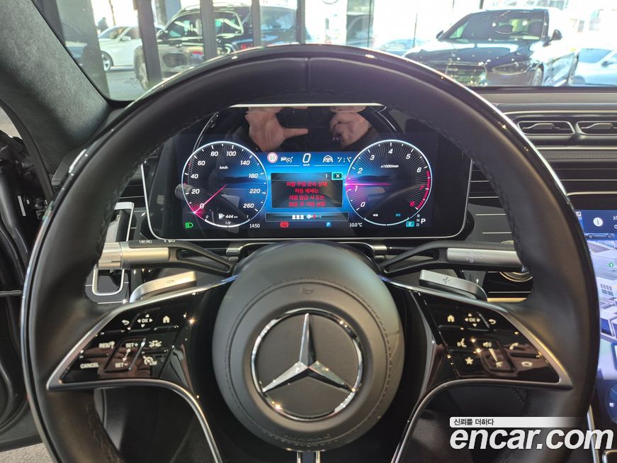 Mercedes-Benz S-Class 2025