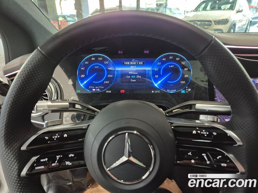 Mercedes-Benz EQS 2023