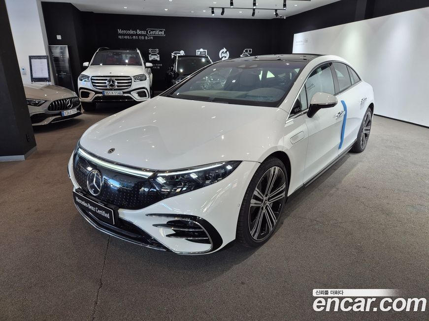 Mercedes-Benz EQS 2023