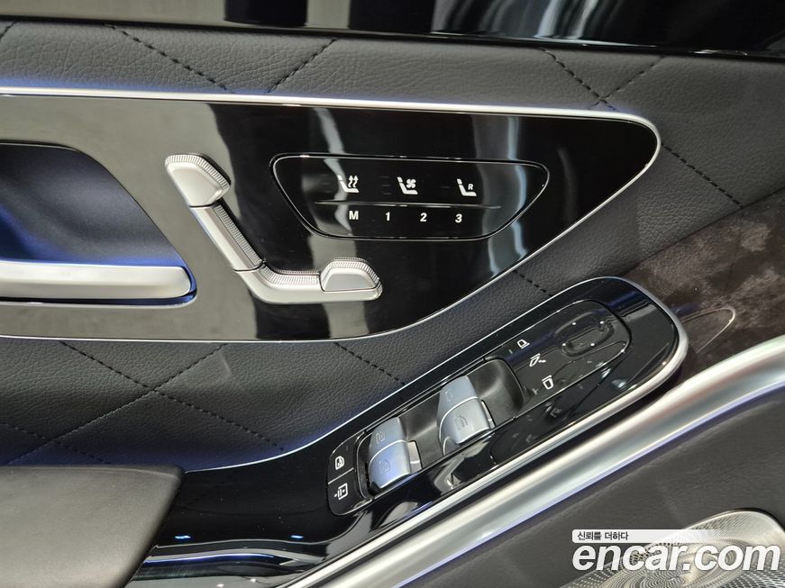 Mercedes-Benz S-Class 2025