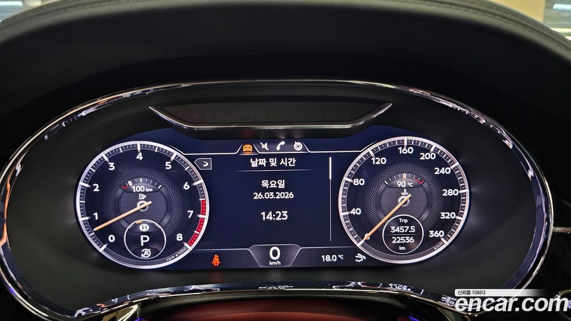 Bentley Continental 2021