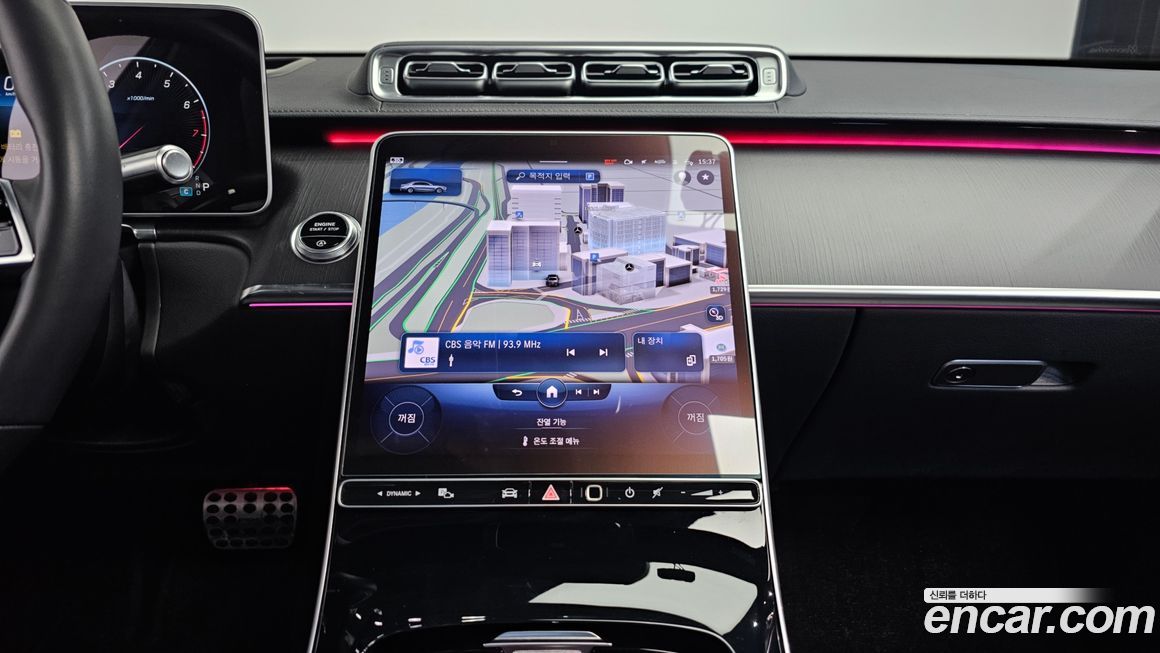 Mercedes-Benz S-Class 2022