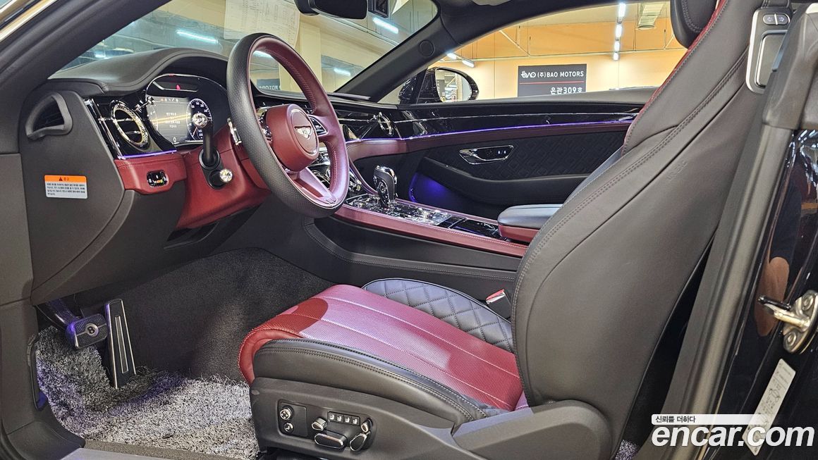 Bentley Continental 2021