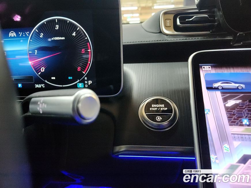 Mercedes-Benz S-Class 2024