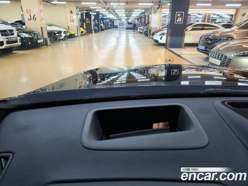 Mercedes-Benz S-Class 2024