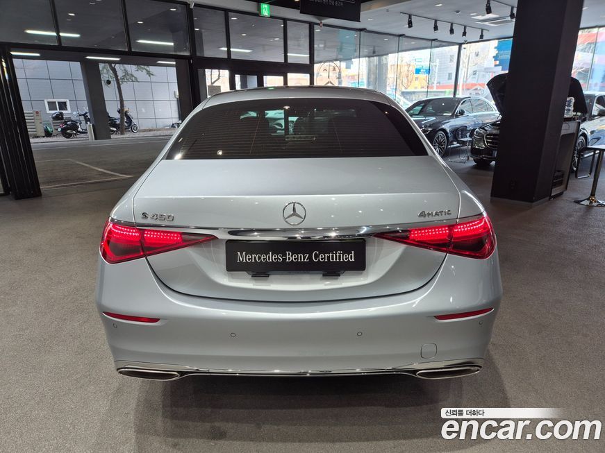 Mercedes-Benz S-Class 2025