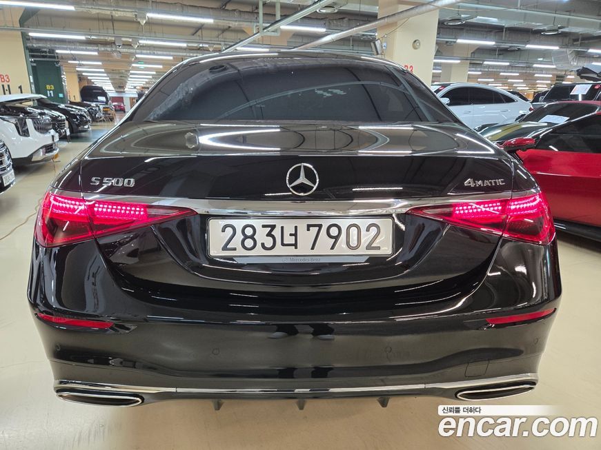 Mercedes-Benz S-Class 2024