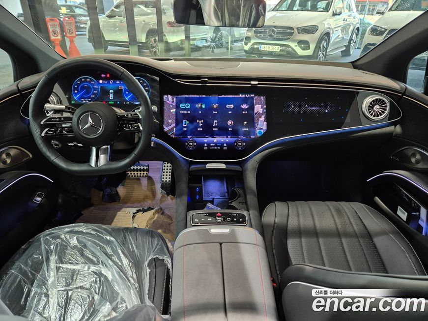 Mercedes-Benz EQS 2023