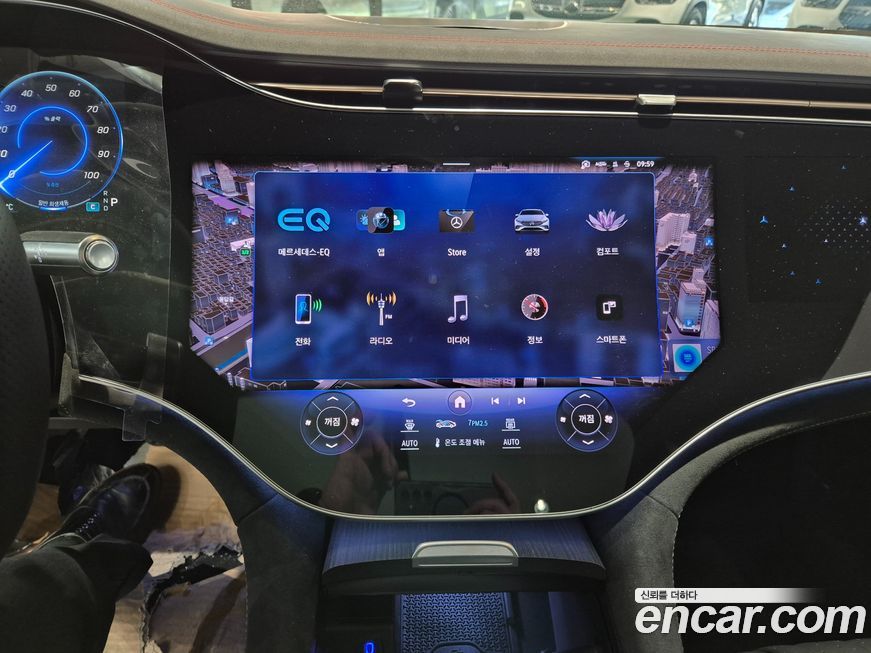 Mercedes-Benz EQS 2023