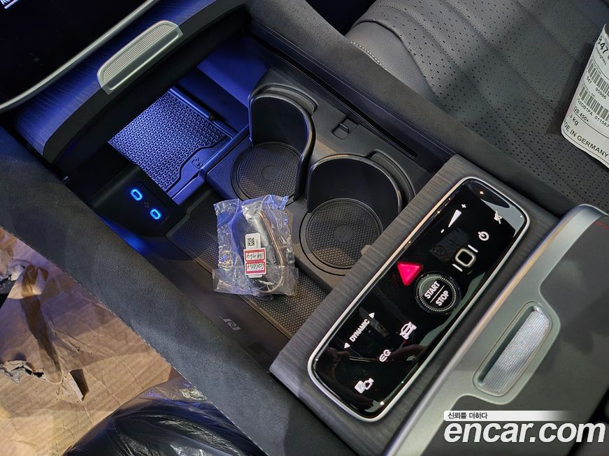 Mercedes-Benz EQS 2023