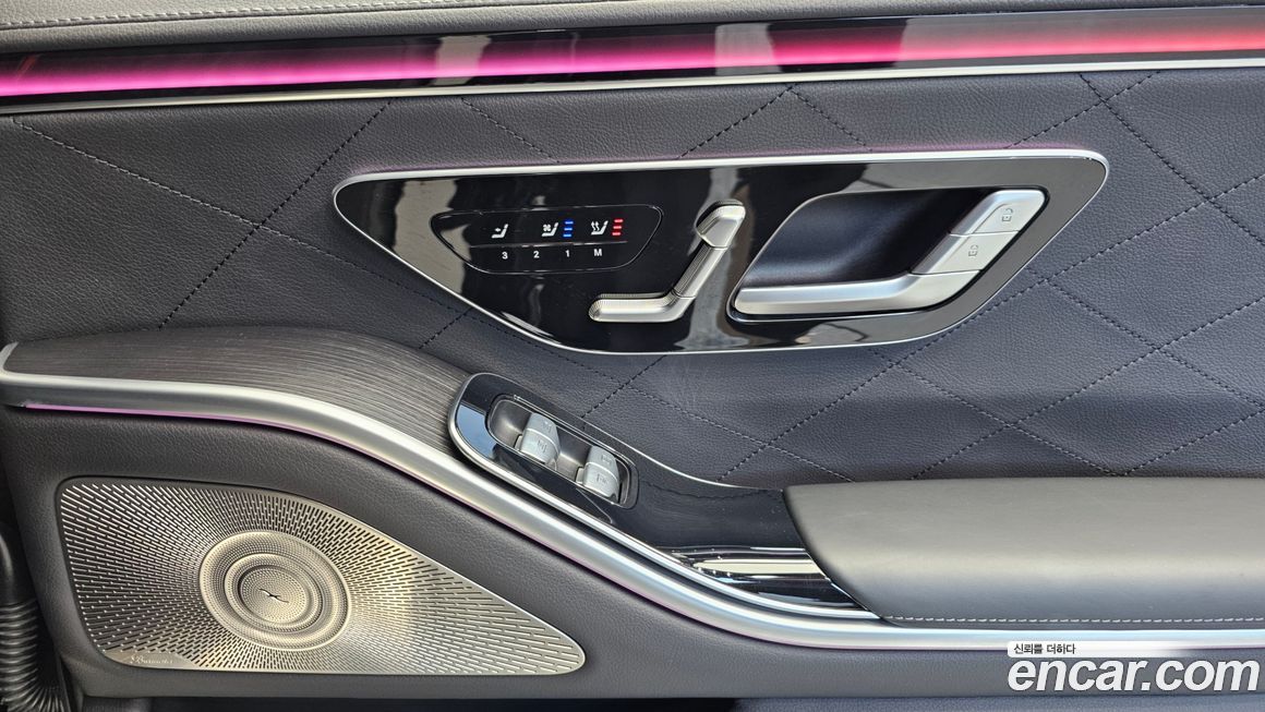 Mercedes-Benz S-Class 2022