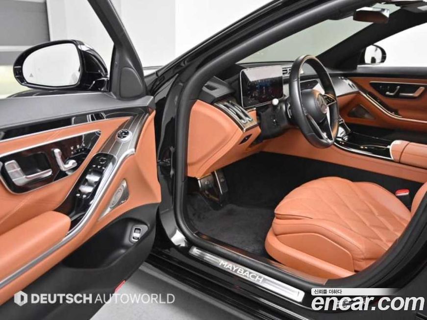 Mercedes-Benz S-Class 2023