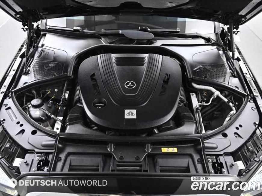 Mercedes-Benz S-Class 2023