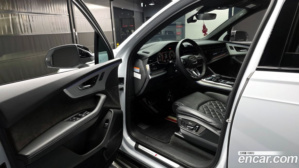 Audi Q7 2022