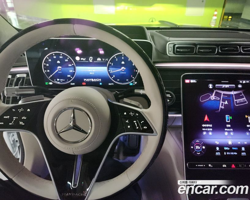 Mercedes-Benz S-Class 2024